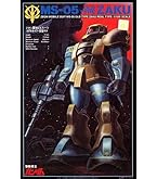 MG ガンダム リアルタイプカラー 超・大河原邦男展Ver. Amazon | MG 1/100 RX-78-2 GUNDAM ガンダム Ver.2.0 リアルタイプ